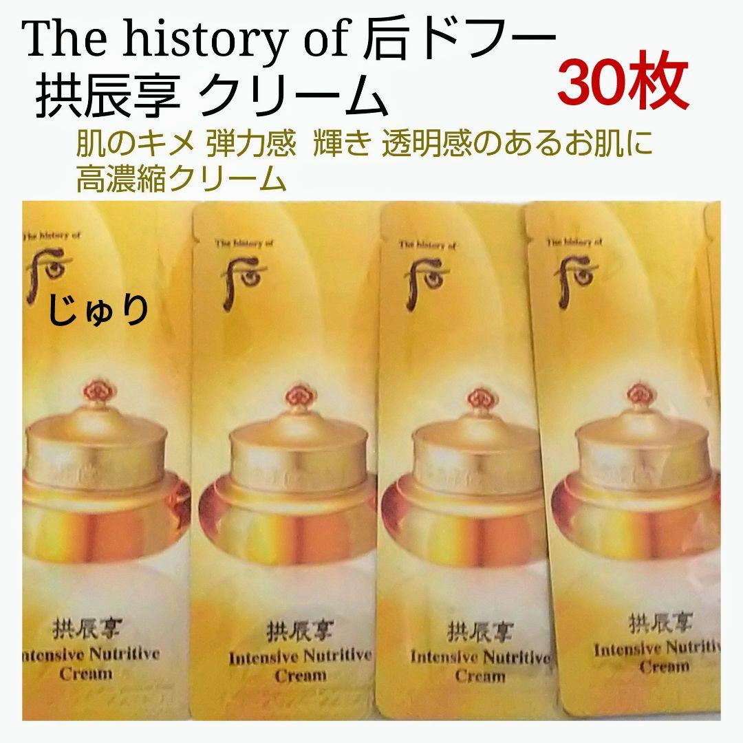 貯金箱様 リクエスト 4点 まとめ商品