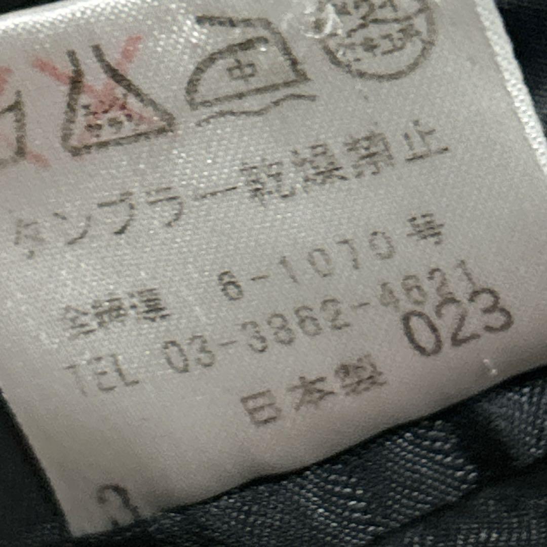 新品同様✨　ポールスミス　コレクション　XL ステンカラー　ウール　カシミヤ