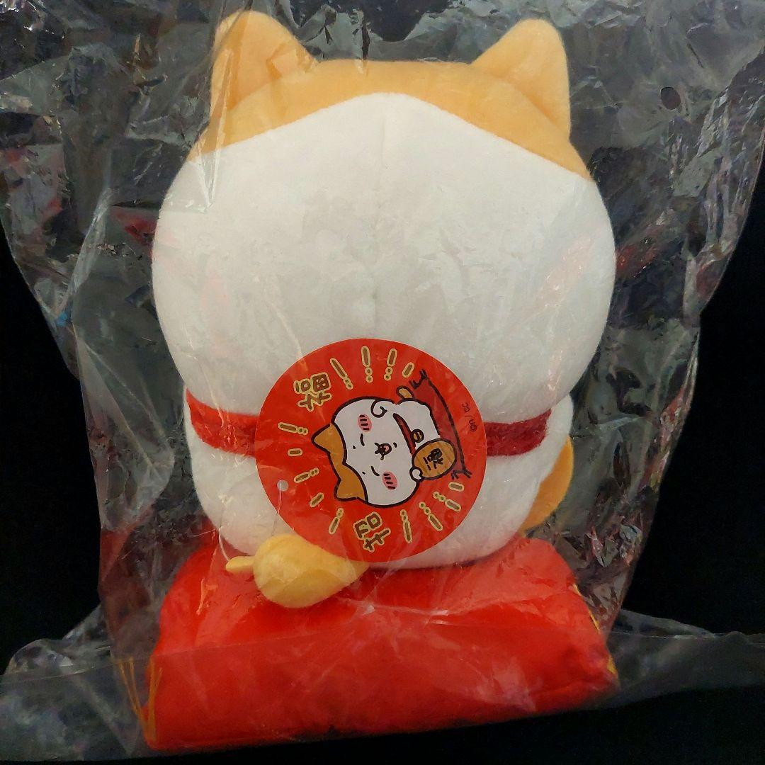 ちいかわ ハチワレ 招福ぬいぐるみS
