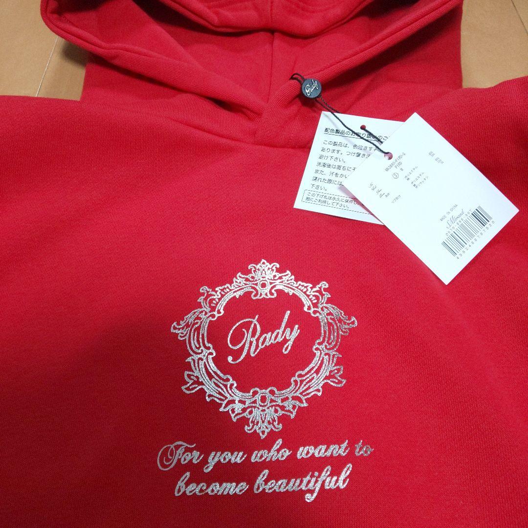 Rady フード付き赤ジャケット M Rady フード付き赤ジャケット M