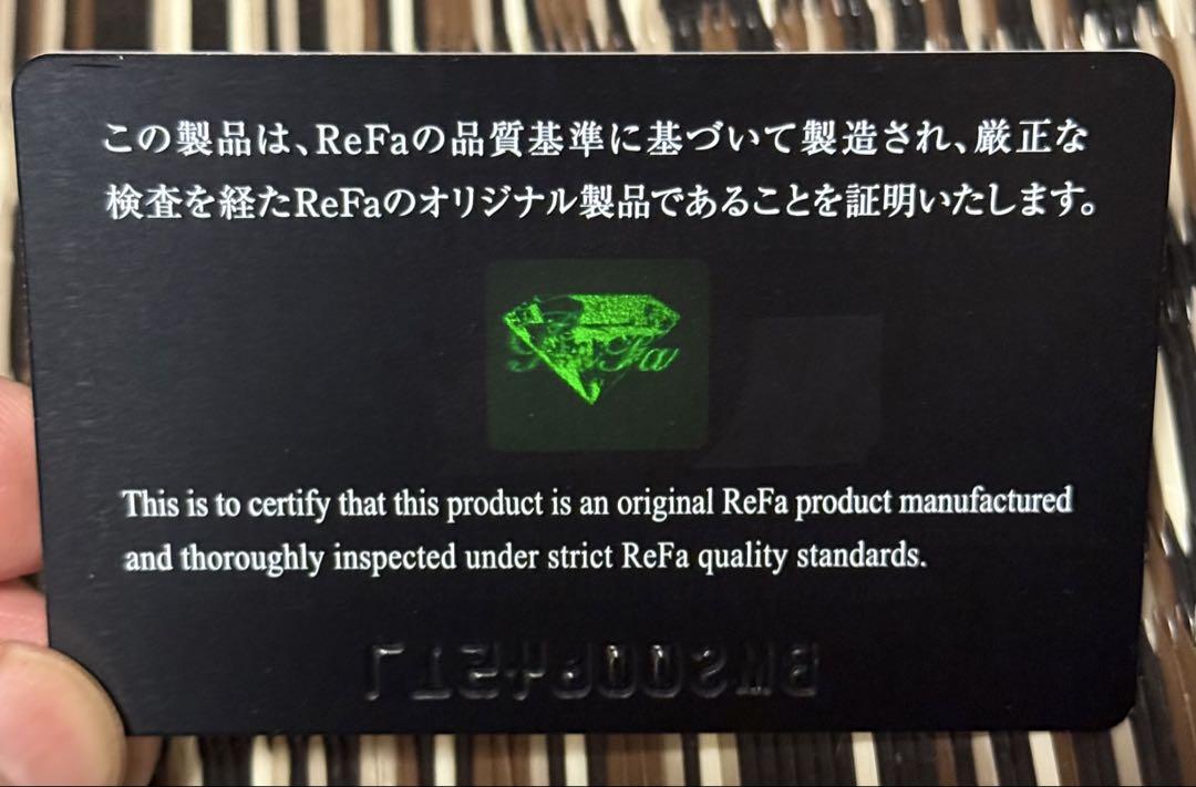 ReFa リファ ファインバブルS MTG正規品