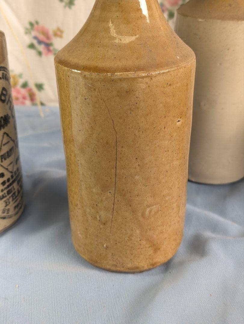 陶器製 ボトル