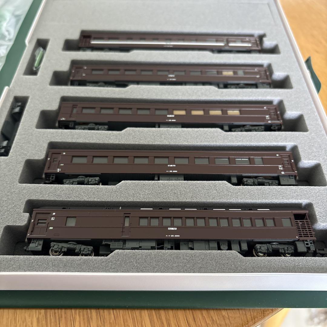 KATO 10-1499 SLやまぐち号 D51 200+35系6両セット⑦