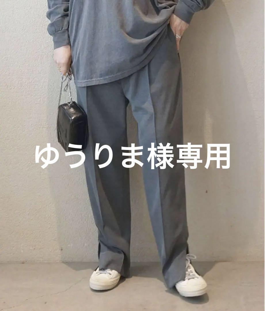 trストレッチzipテーパードパンツ