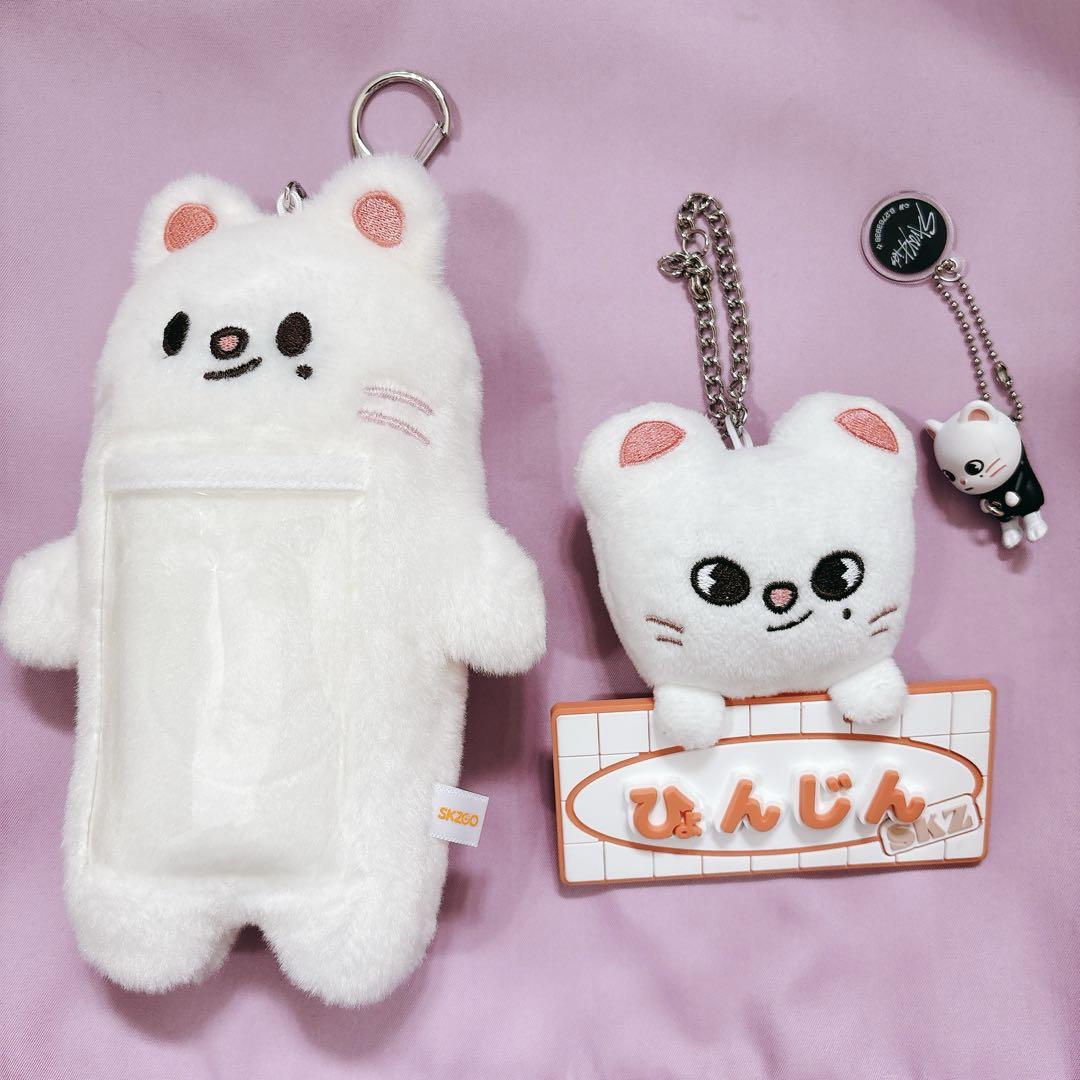 ヒョンジン　ジニレットまとめ売り