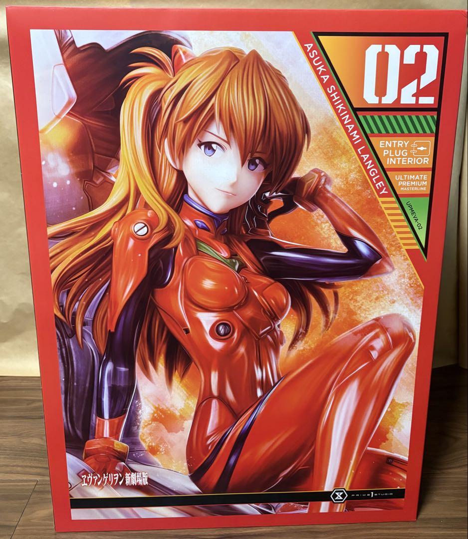 プライム1スタジオ　エヴァンゲリオン　式波・アスカ・ラングレー　通常版　開封品