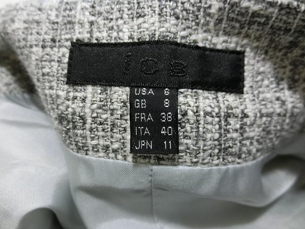 ICB　ツイード　ノーカラー　スカート　セットアップスーツ　グレー系　９/１１