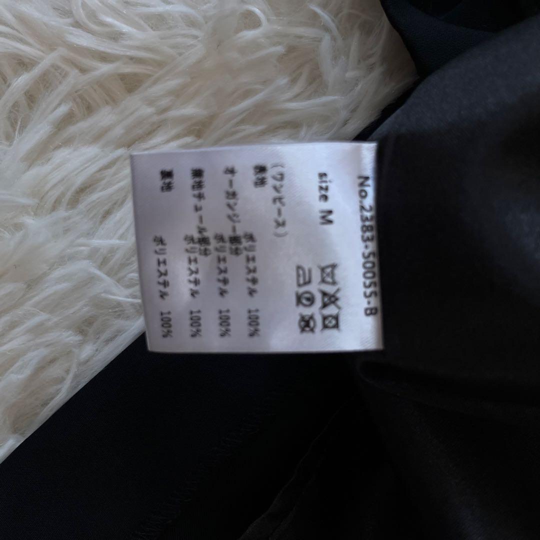 美品✨ANDRESD atlo バルーンヘムラインドレス オケージョンドレス M 美品✨ANDRESD atlo バルーンヘムラインドレス オケージョンドレス M