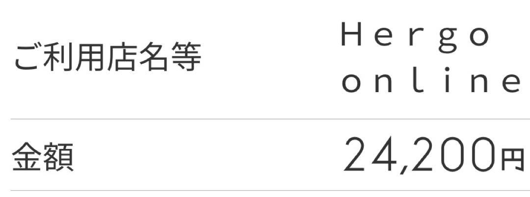 小瀧望