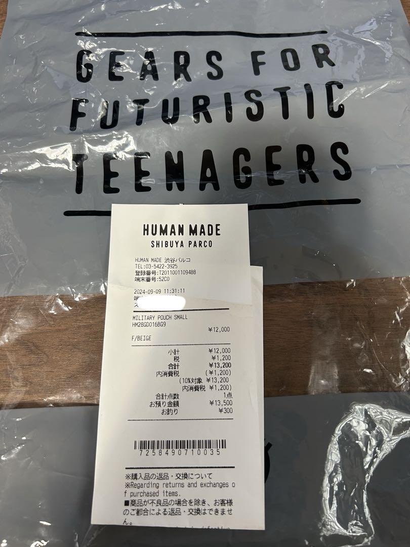 HUMAN MADE  ミリタリーポーチ　ショルダーバッグ