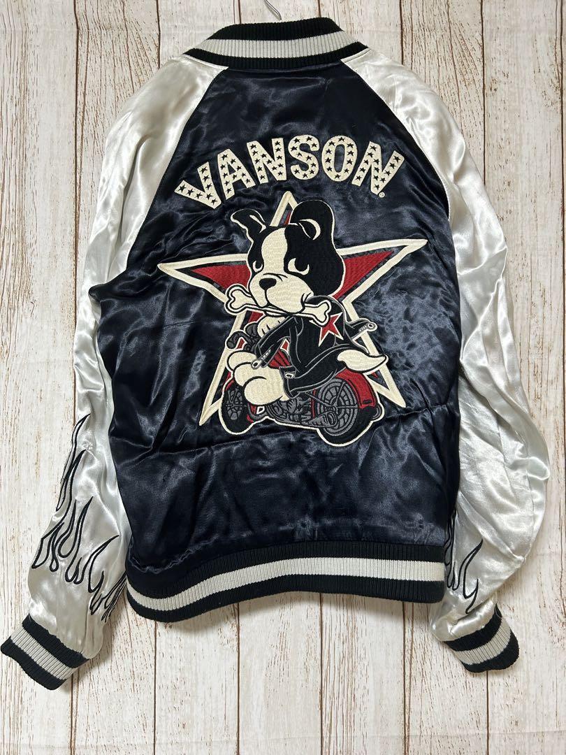 VANSONバンソン トランプスカル ブルドッグ リバーシブル