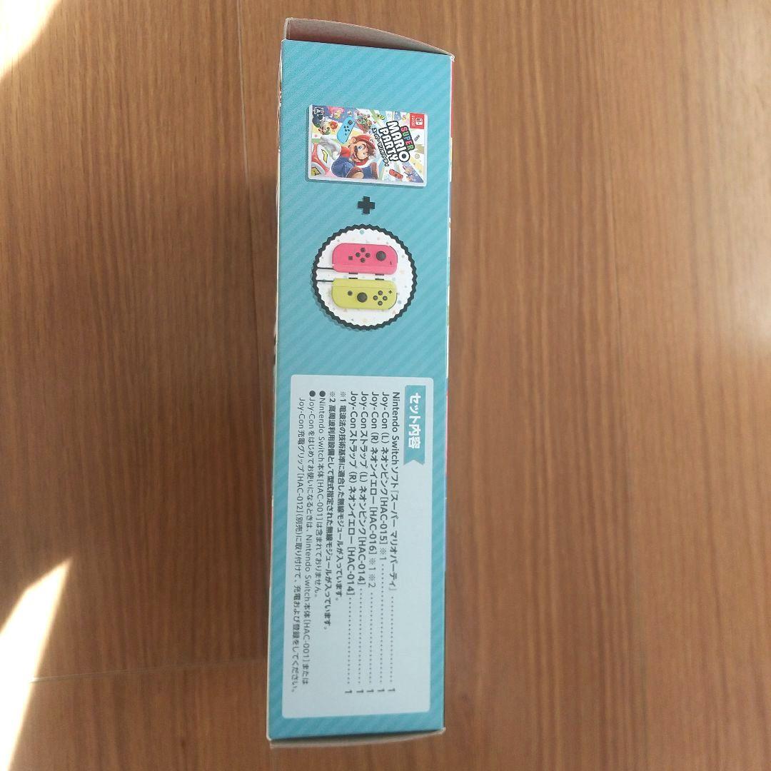 未使用 Switch スイッチ マリオパーティ ジョイコンセット Joy-Con