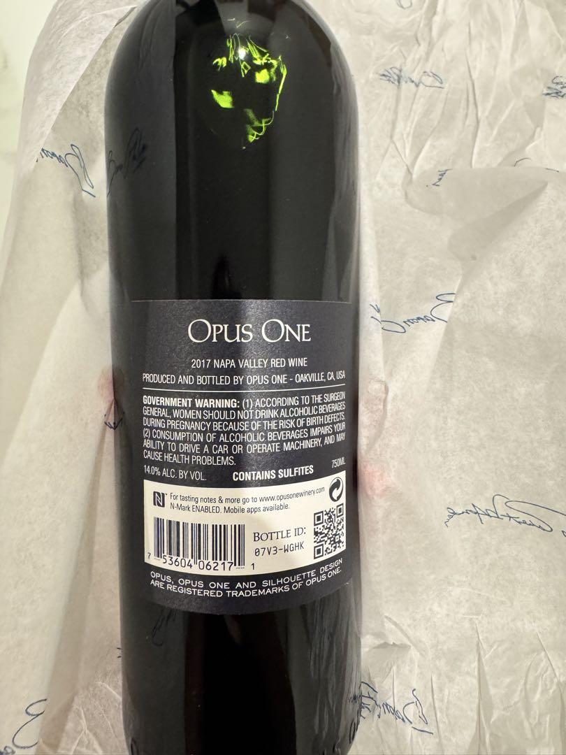 オーパス・ワン2017 OPUS ONE 750ml