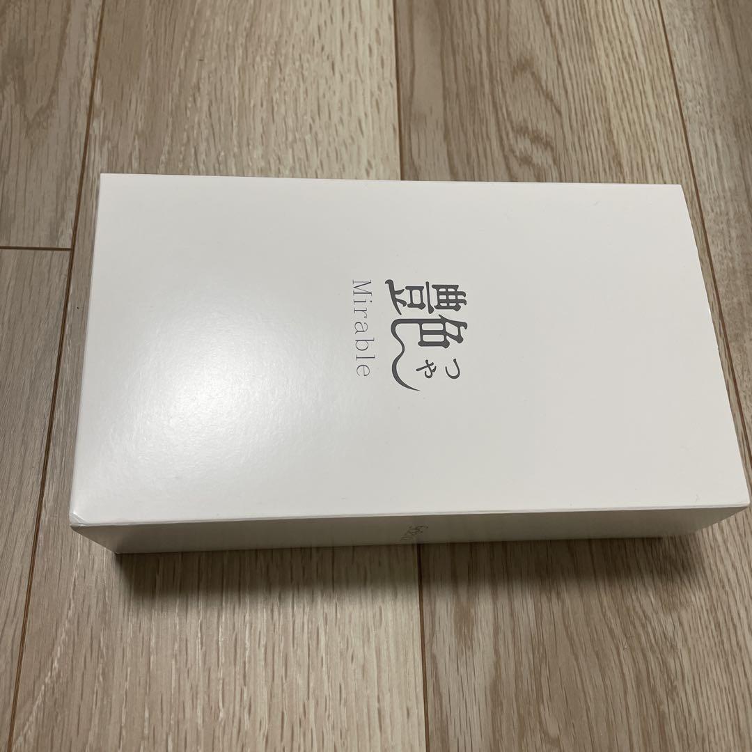 ミラブル　艶 20,000円