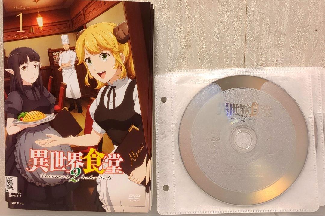 Amazon.co.jp: 異世界食堂2 Blu-ray 1皿 : 諏訪部順一, 上坂