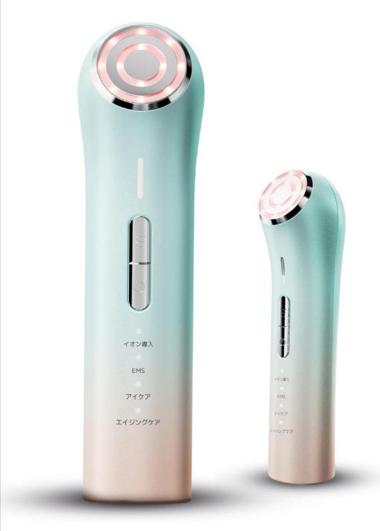 多機能美顔器 イオン導入 EMS 微電流 LED 1台多役 4種類モード3段階