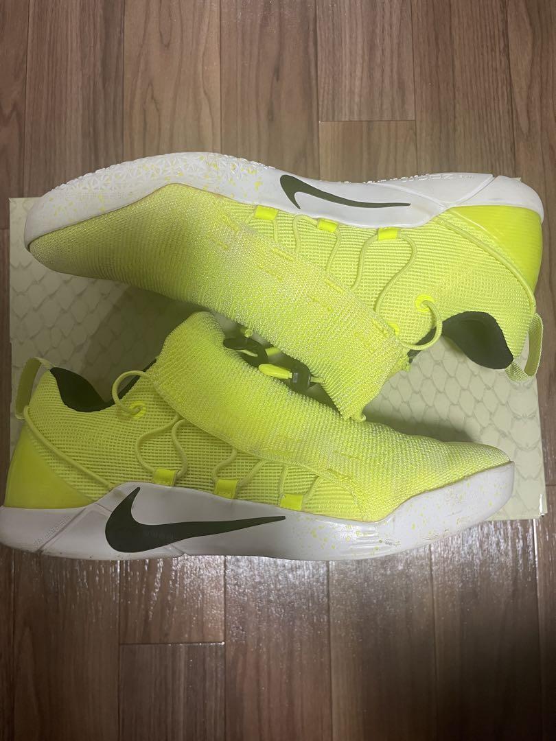 Kobe A.D NXT HMD