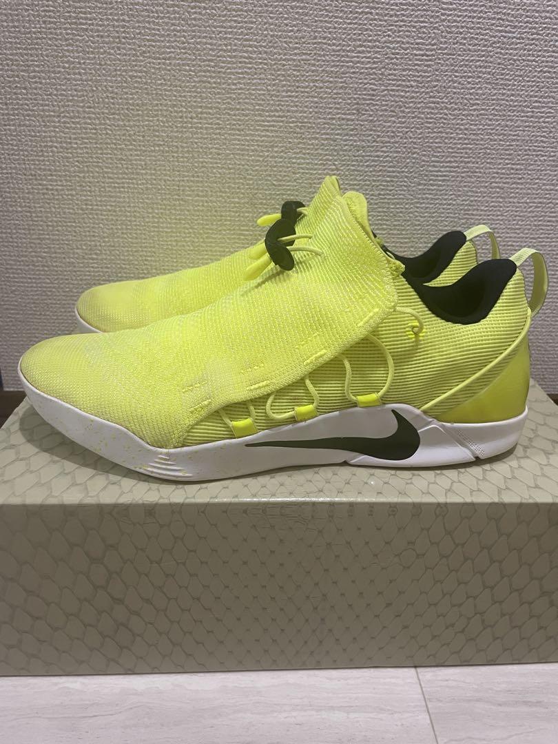 Kobe A.D NXT HMD