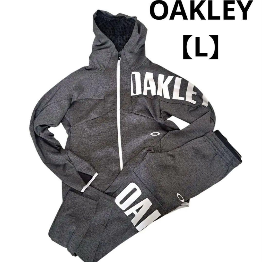2025人気特価 美品】OAKLEY グレー Lサイズ セットアップ オークリー ウォーキング・ランニングウェア