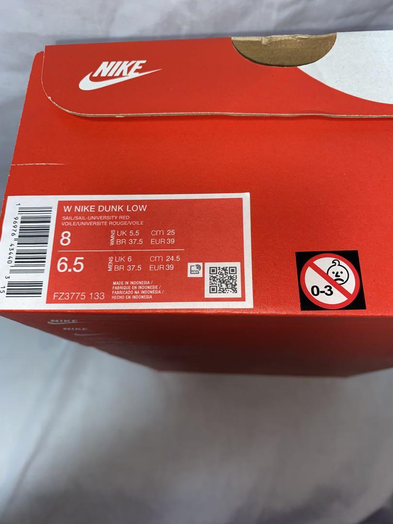 ⭐️新品レア⭐️NIKE W DUNK LOW スニーカー(25cm)⭐️限定SALE