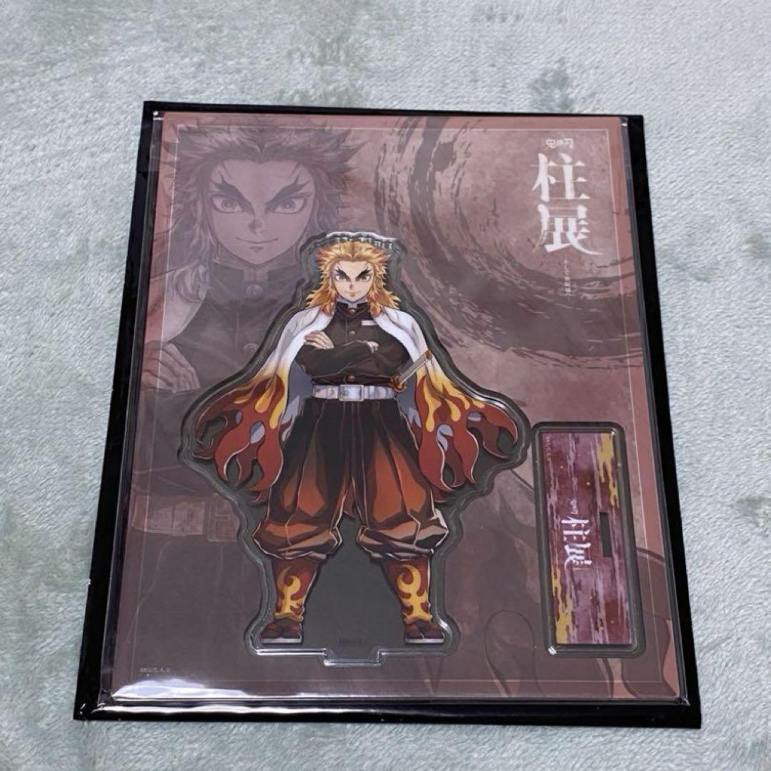 鬼滅の刃　柱展　アクスタ　煉獄さん 鬼滅の刃 柱展 アクリルスタンド 煉獄② - メルカリ