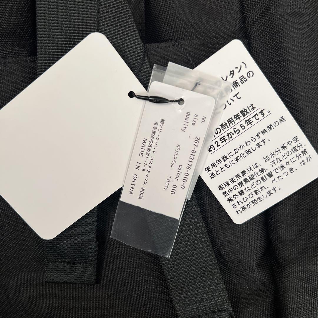 【新品】MARY QUANT　3way　リュック　トートバッグ　ショルダーバッグ