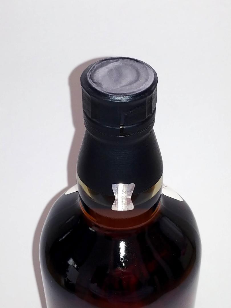 山崎 Story of the Distillery 2024 EDITION