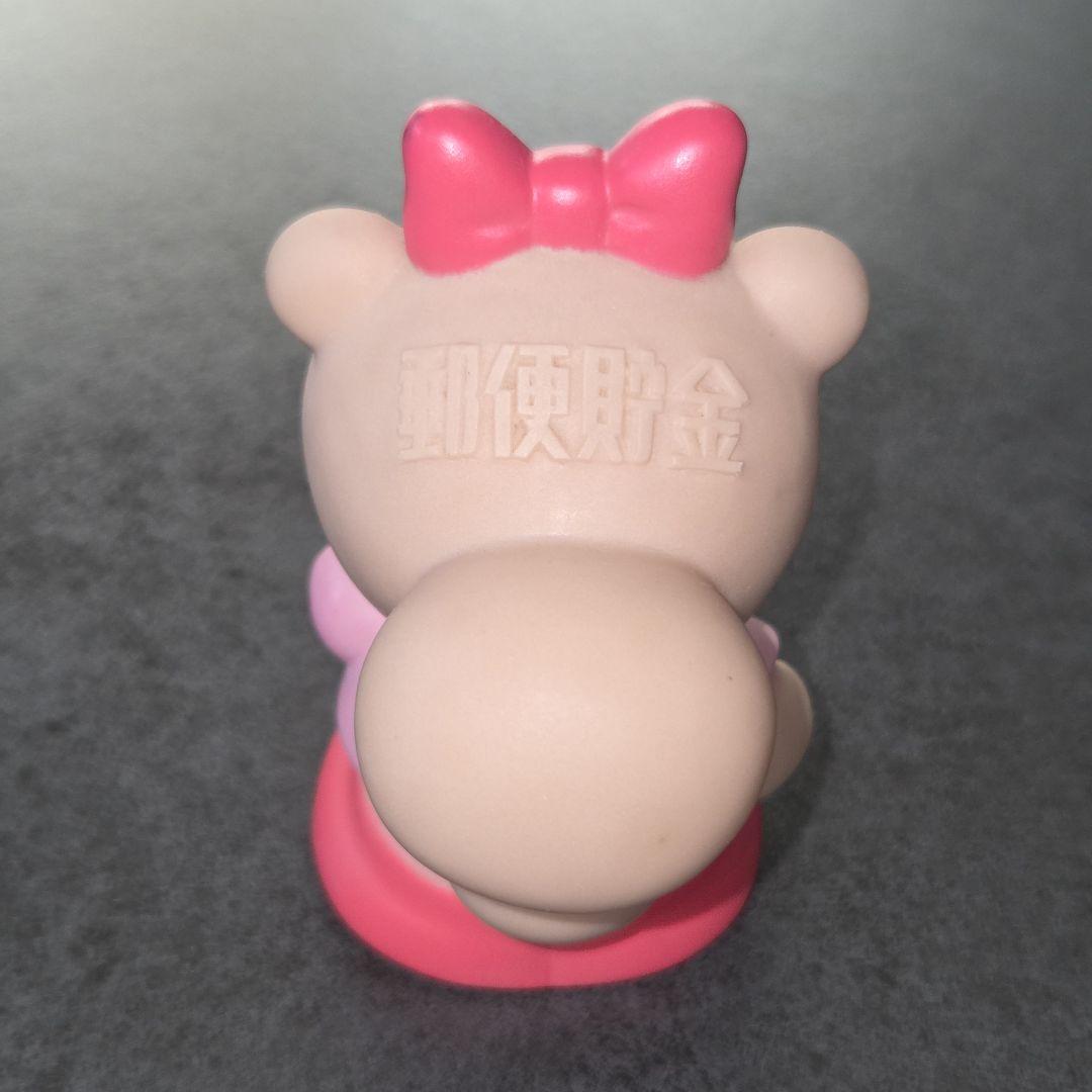 ゆうちょ ユウちゃん アイちゃん 貯金箱 郵便局 ノベルティ