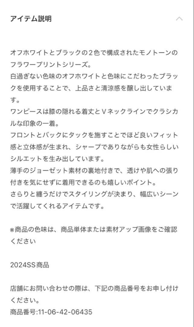 のサムネイル