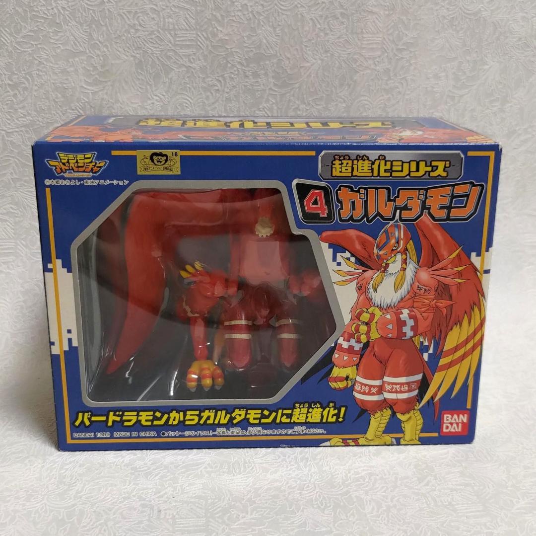 デジモンアドベンチャー超進化シリーズ ガルダモン 超進化シリーズ4 ガルダモン 「デジモンアドベンチャー」 - メルカリ