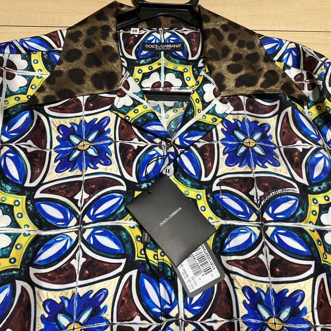 関税込 ドルチェ＆ガッバーナ クロップド Tシャツ マヨリカ柄 org.jpg