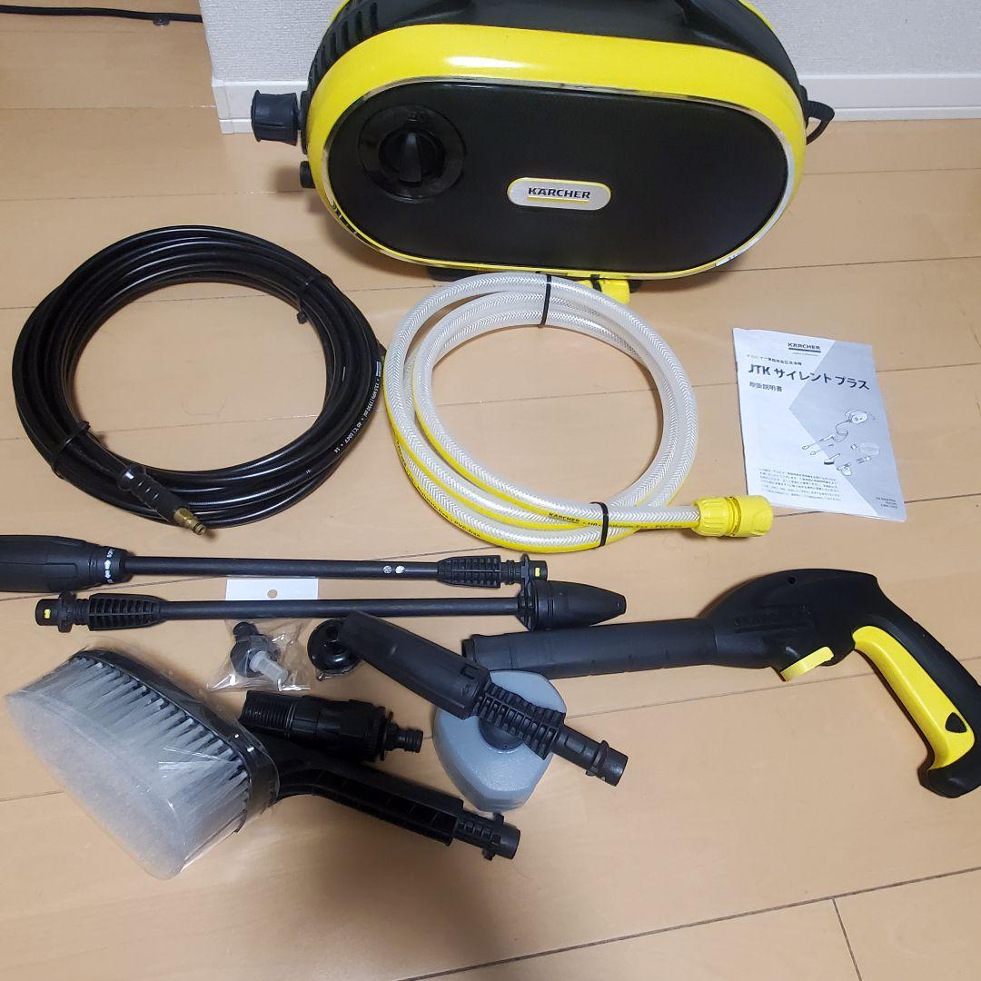 ケルヒャー 高圧洗浄機 ＪＴＫサイレントプラス美品