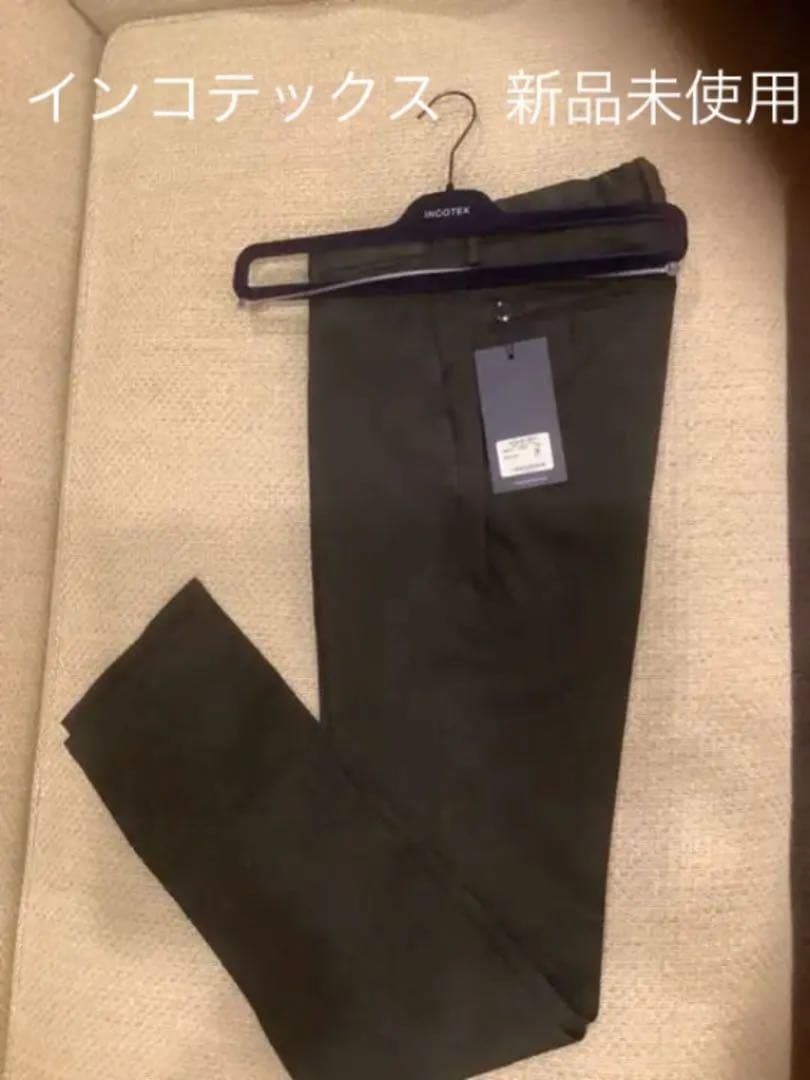 人気商品超目玉 目玉商品 【新品未使用】インコテックスINCOTEX