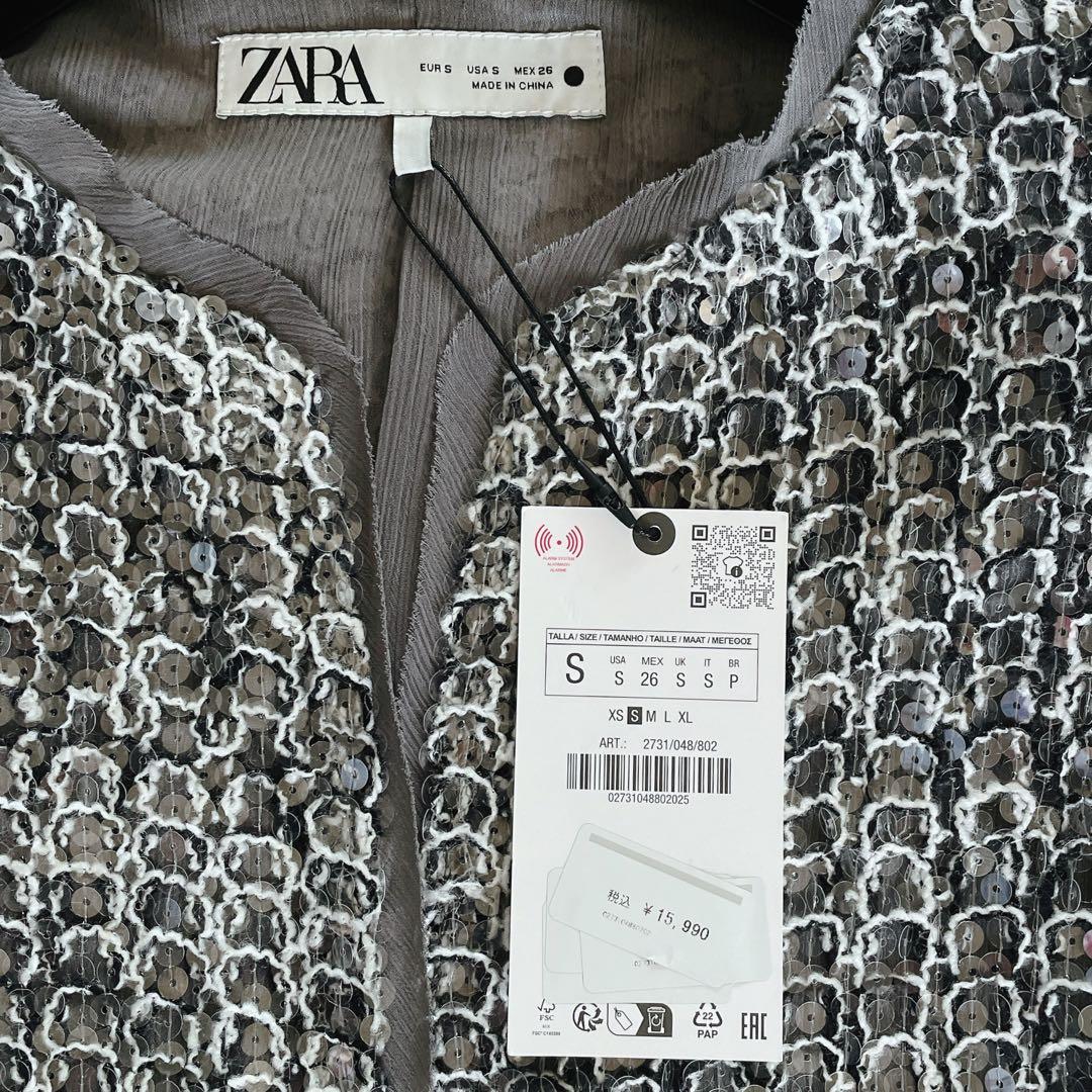 ジャケットカーディガン