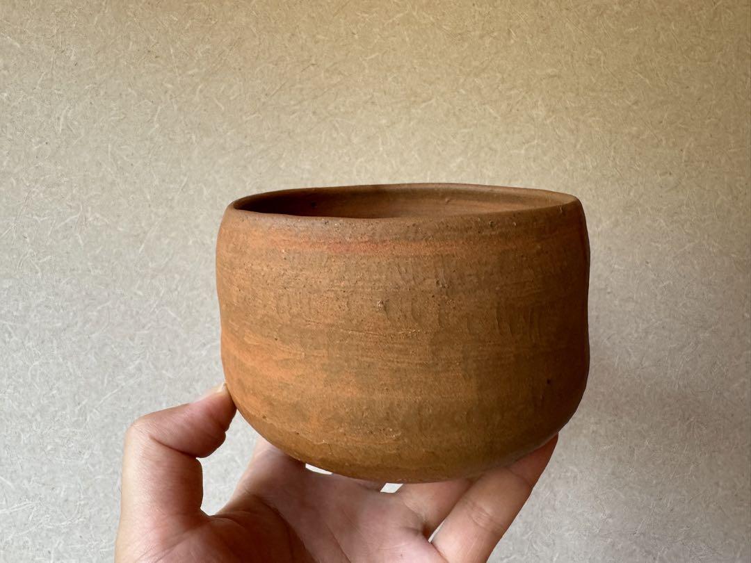巨匠　金重有邦　伊部茶碗