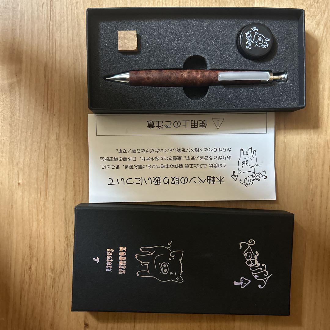 こぶた工房 花梨瘤木 返信不可 - メルカリ