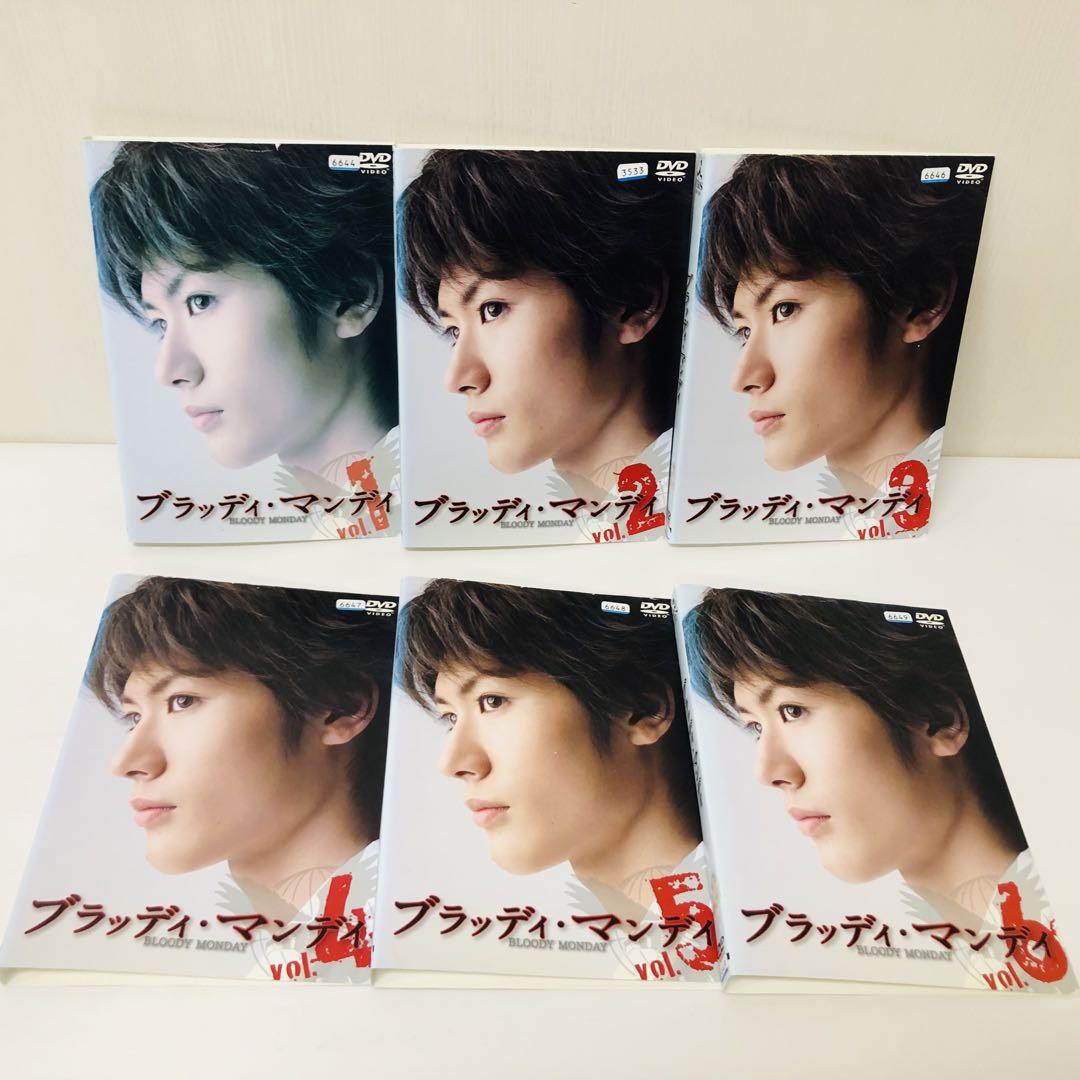 ブラッディ・マンデイ Season1全６巻+Season2全５巻 DVD 価格CD・DVD・ブルーレイ - ブラッディマンデイ Season1全6巻+