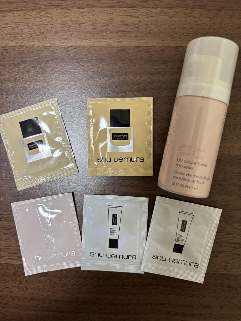 shu uemura ベースメイク サンプルセット