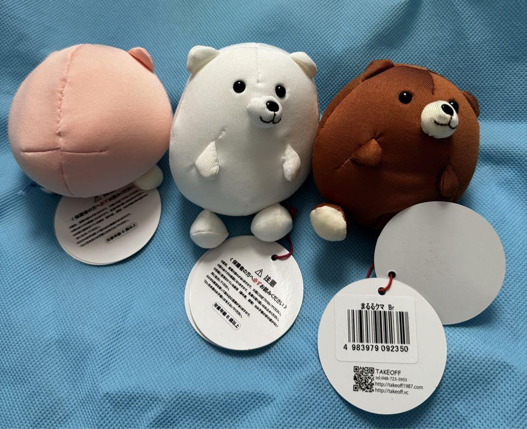 クマ ぬいぐるみ 3体セット Lサイズ Ty社 ビーニーズバディ