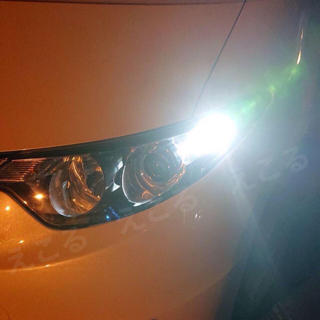 超爆光6個◎H4ヘッドライト＋T16バックランプ＋T10 LED ポジション球