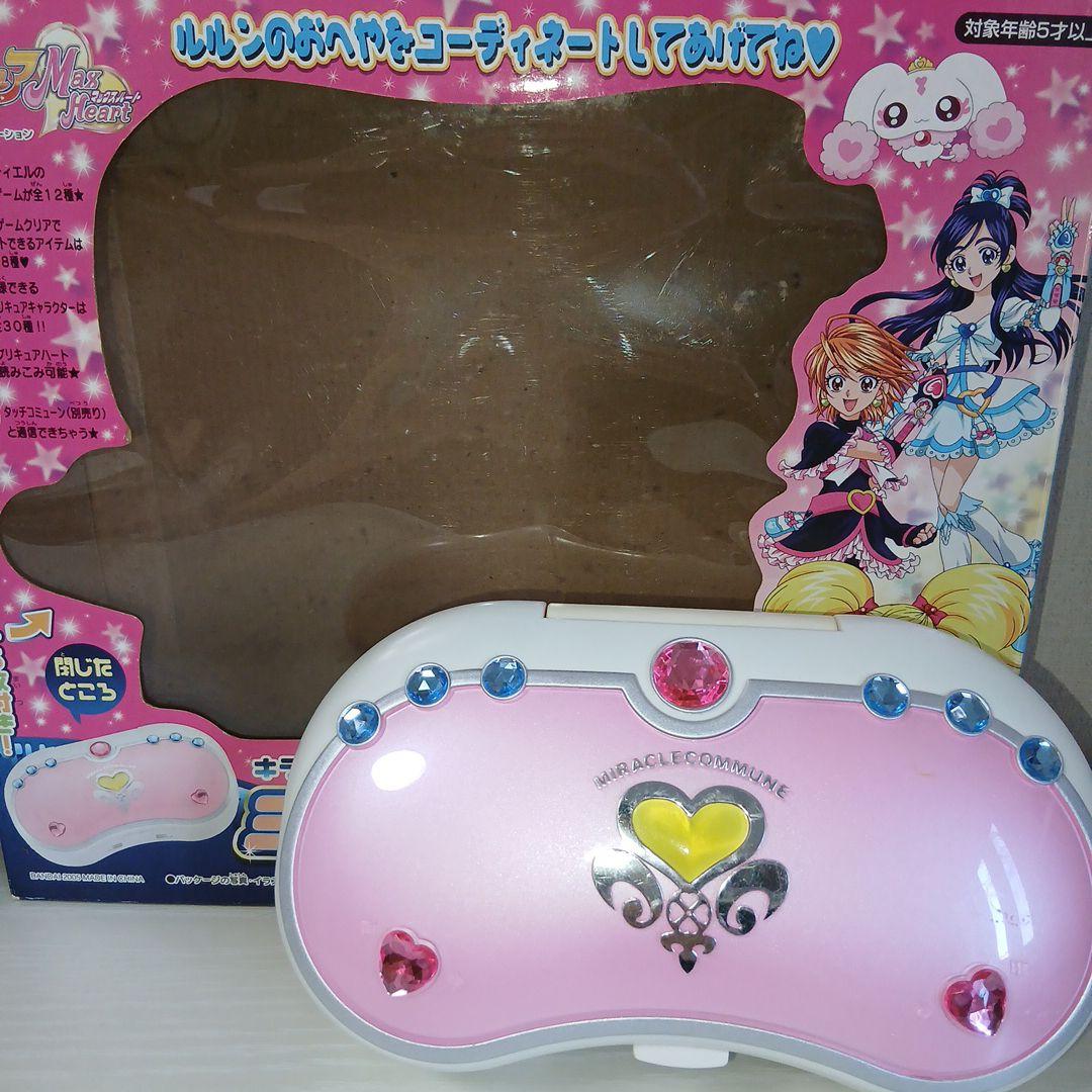ふたりはプリキュアMaxHeart ミラクルコミューン 付属品無