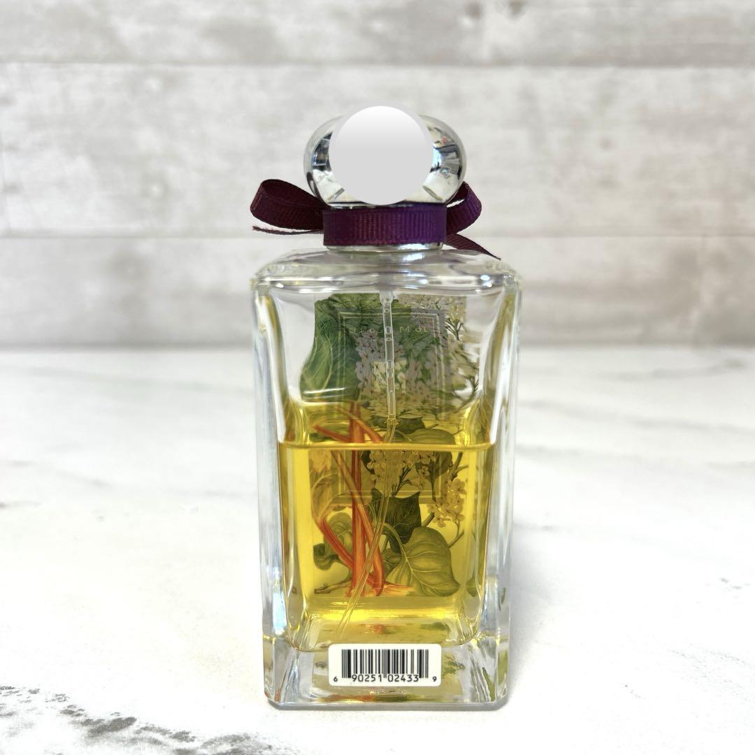 ジョーマローン　コロン　ホワイトライラック&ルバーブ　100ml