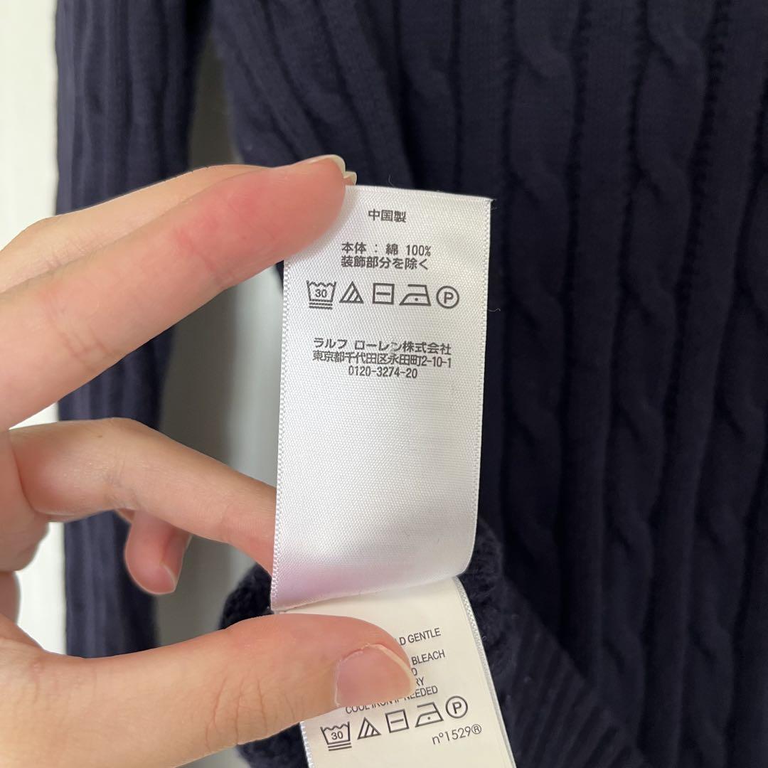 Polo Ralph Lauren ポロラルフローレン ケーブルニット 長袖