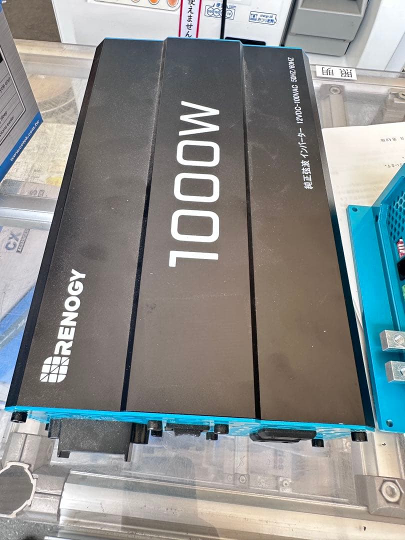 RENOGY レノジー 1000W インバーター
