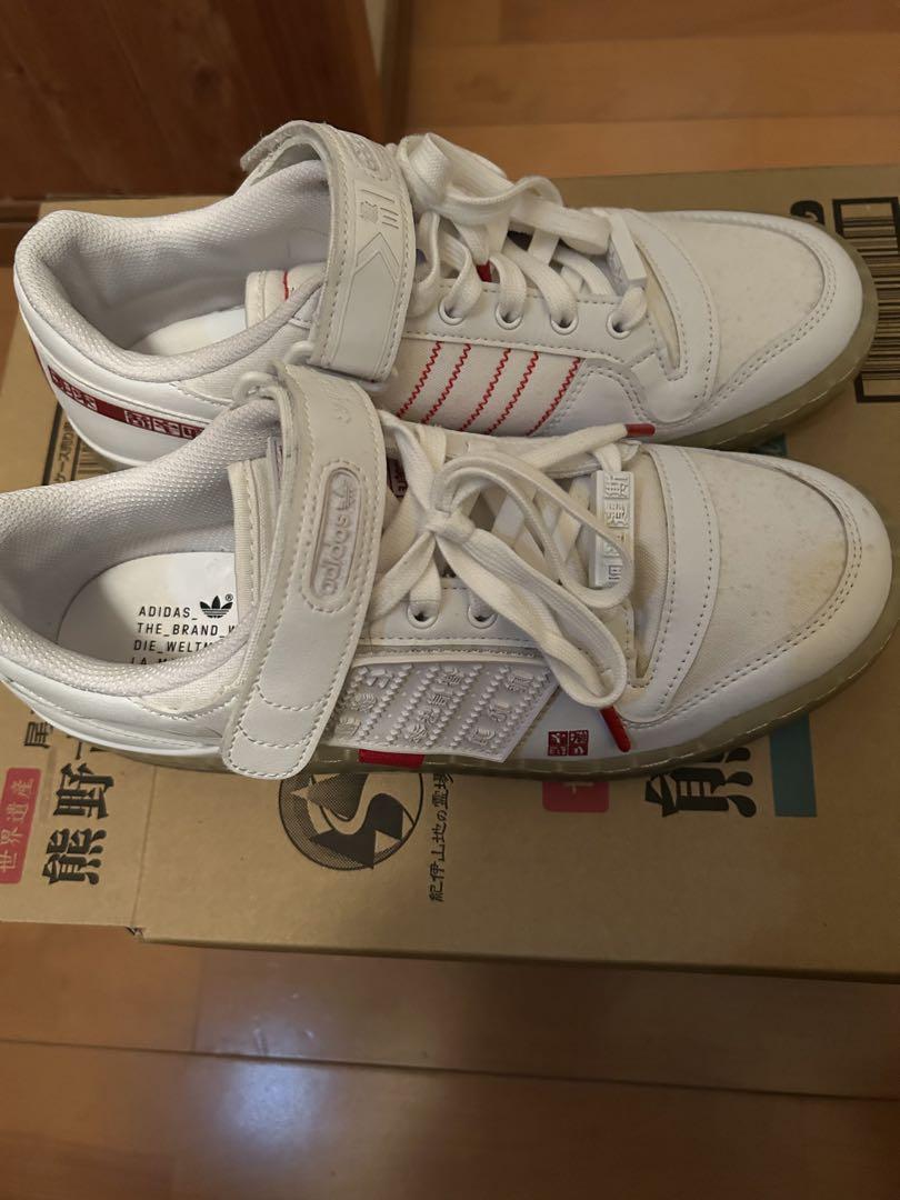 Chinese New