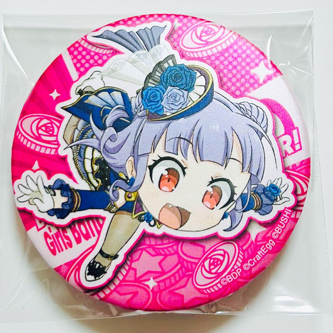 バンドリ 宇田川 あこ 缶バッジ 缶バッチ ガルパ ゲームパーティ