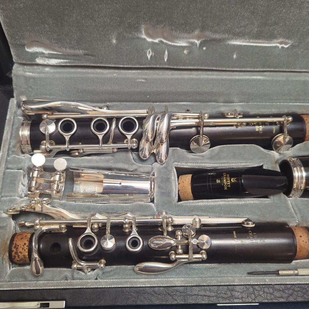クラリネット BUFFET CRAMPON R13 楽器選定証明書付き