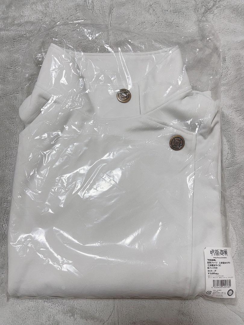 【新品•未着用】呪術廻戦　乙骨憂太　制服　高専ジャージ　乙骨サイズ 6,969円