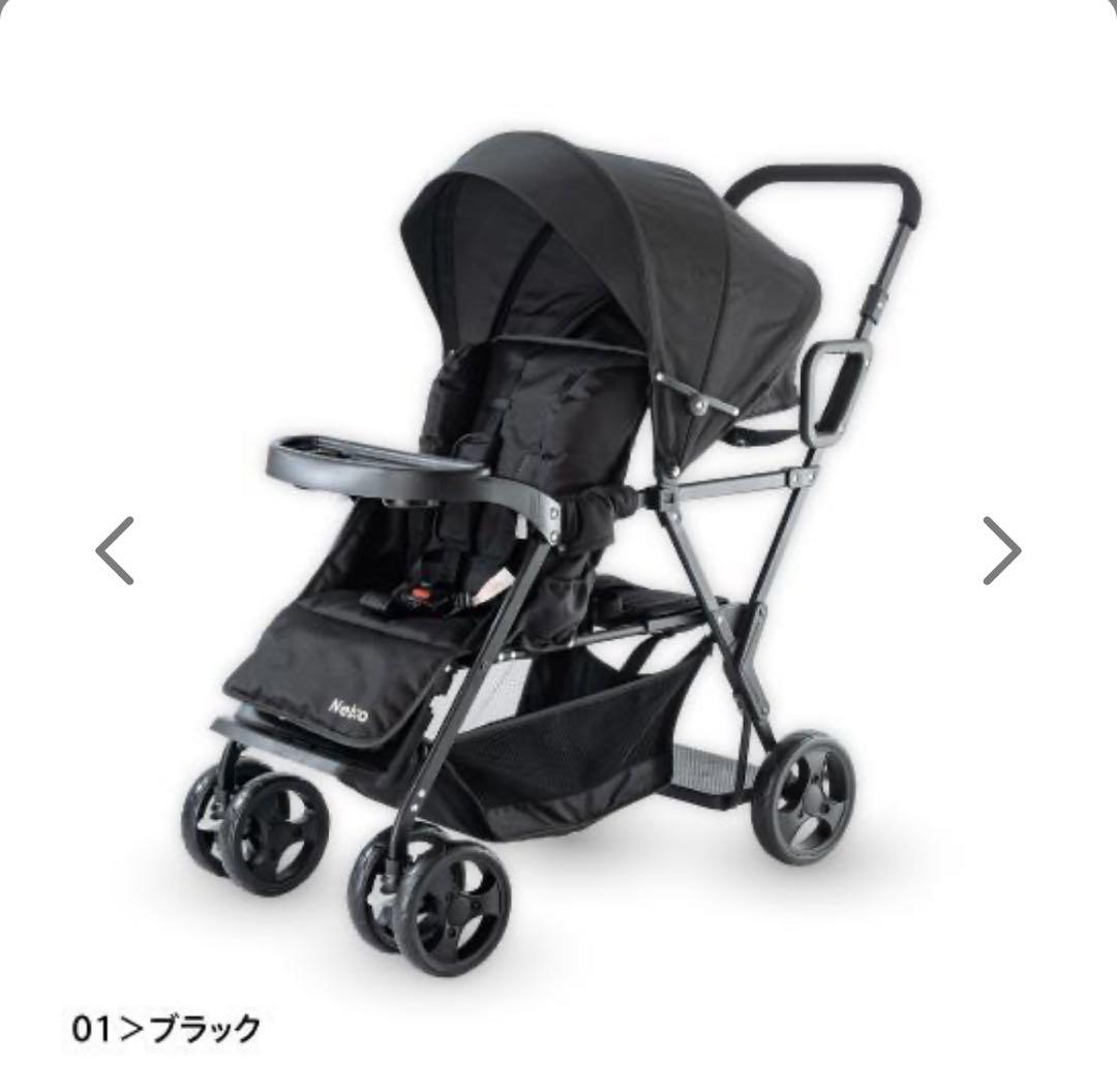 nebio ブラック