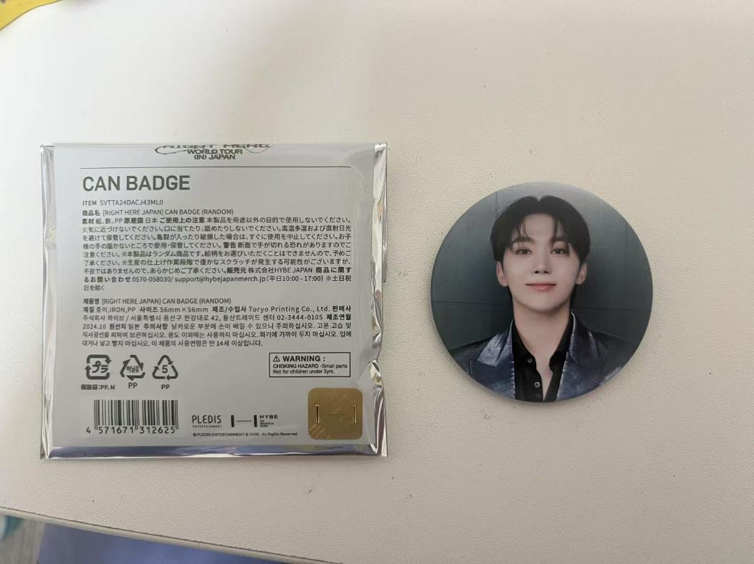 SEVENTEEN RIGHT HERE JAPAN 缶バッジ スングァン SEVENTEEN RIGHT HERE JAPAN スングァン 缶バッジ - メルカリ